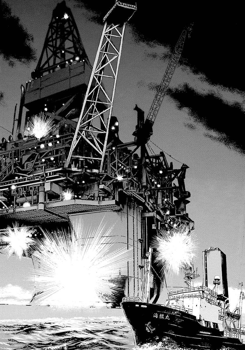 Waga Na wa Umishi Chapter 138 page 20 - Chapter 138: The King of the Jungle Rises