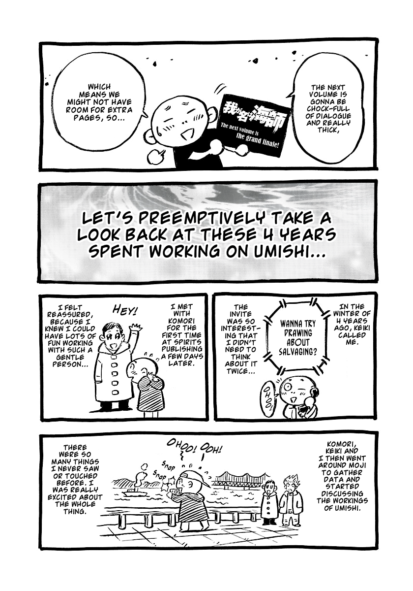 Waga Na wa Umishi Chapter 138 page 25 - Chapter 138: The King of the Jungle Rises