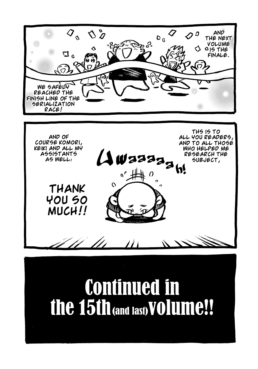 Waga Na wa Umishi Chapter 138 page 27 - Chapter 138: The King of the Jungle Rises