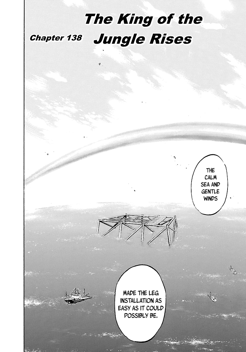 Waga Na wa Umishi Chapter 138 page 3 - Chapter 138: The King of the Jungle Rises
