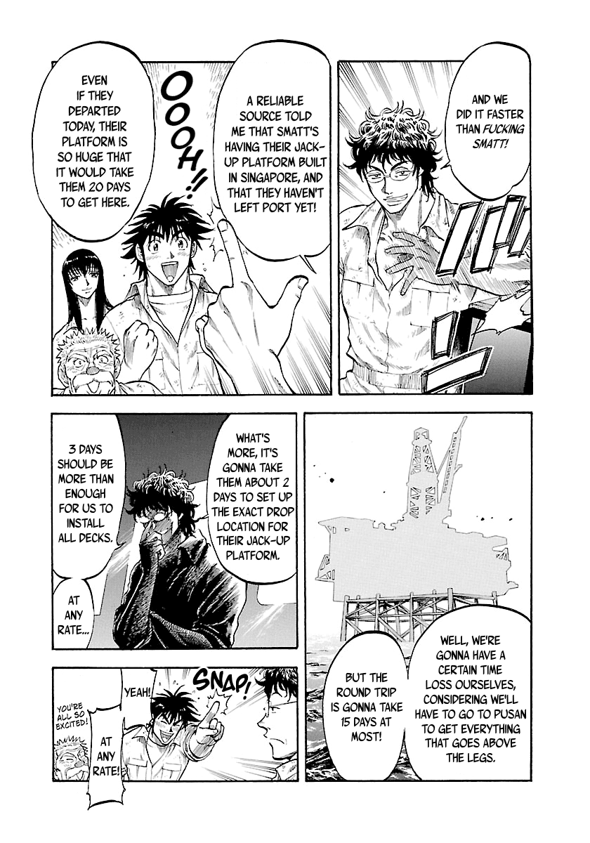 Waga Na wa Umishi Chapter 138 page 4 - Chapter 138: The King of the Jungle Rises