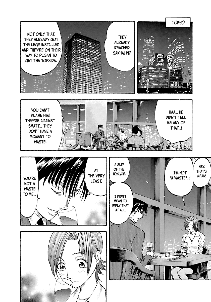 Waga Na wa Umishi Chapter 138 page 7 - Chapter 138: The King of the Jungle Rises