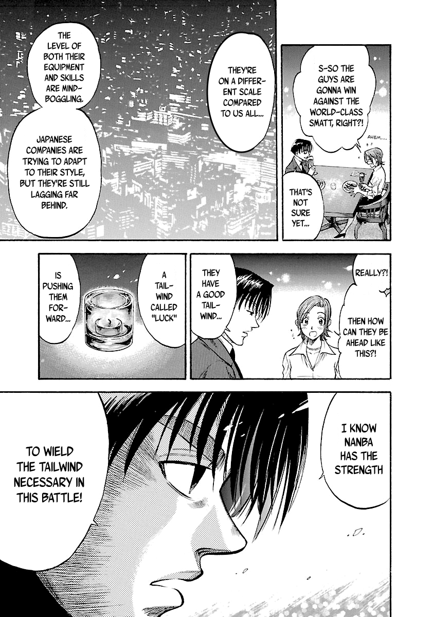 Waga Na wa Umishi Chapter 138 page 8 - Chapter 138: The King of the Jungle Rises