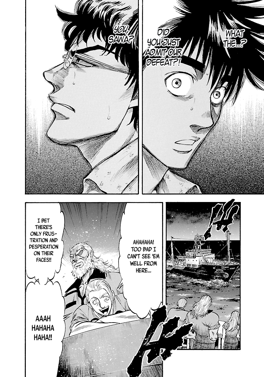 Waga Na wa Umishi Chapter 139 page 10 - Chapter 139: The King of the Jungle's Way
