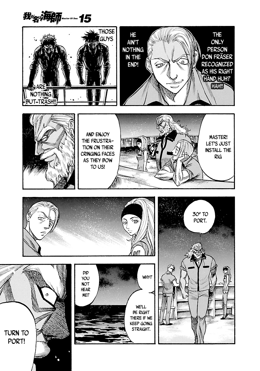 Waga Na wa Umishi Chapter 139 page 11 - Chapter 139: The King of the Jungle's Way