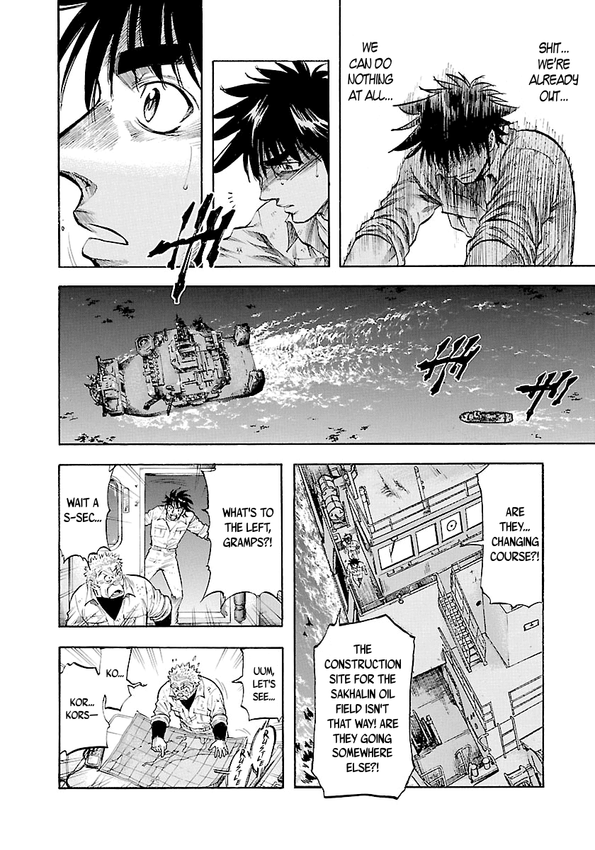 Waga Na wa Umishi Chapter 139 page 12 - Chapter 139: The King of the Jungle's Way