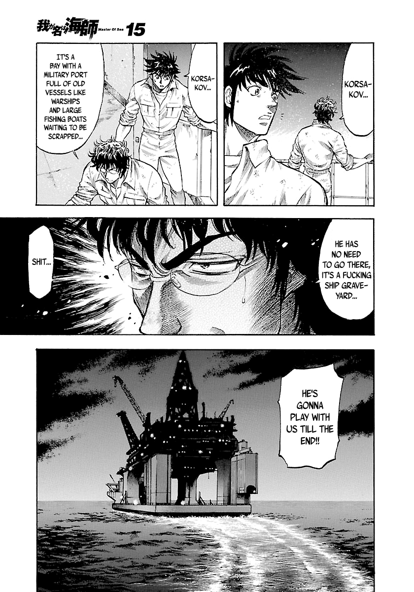 Waga Na wa Umishi Chapter 139 page 13 - Chapter 139: The King of the Jungle's Way