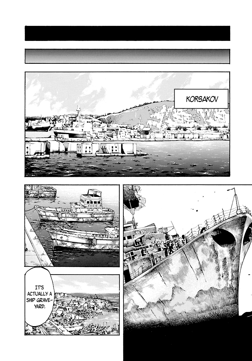 Waga Na wa Umishi Chapter 139 page 14 - Chapter 139: The King of the Jungle's Way