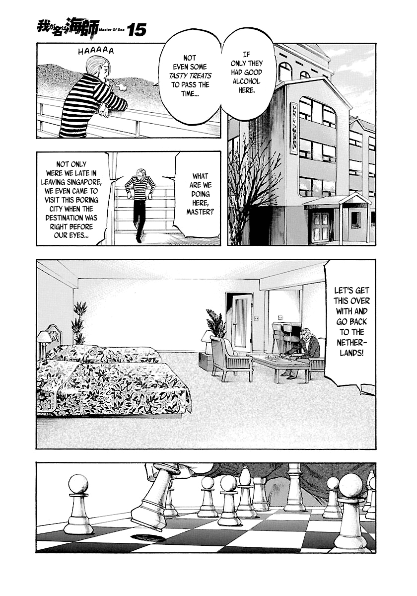 Waga Na wa Umishi Chapter 139 page 15 - Chapter 139: The King of the Jungle's Way