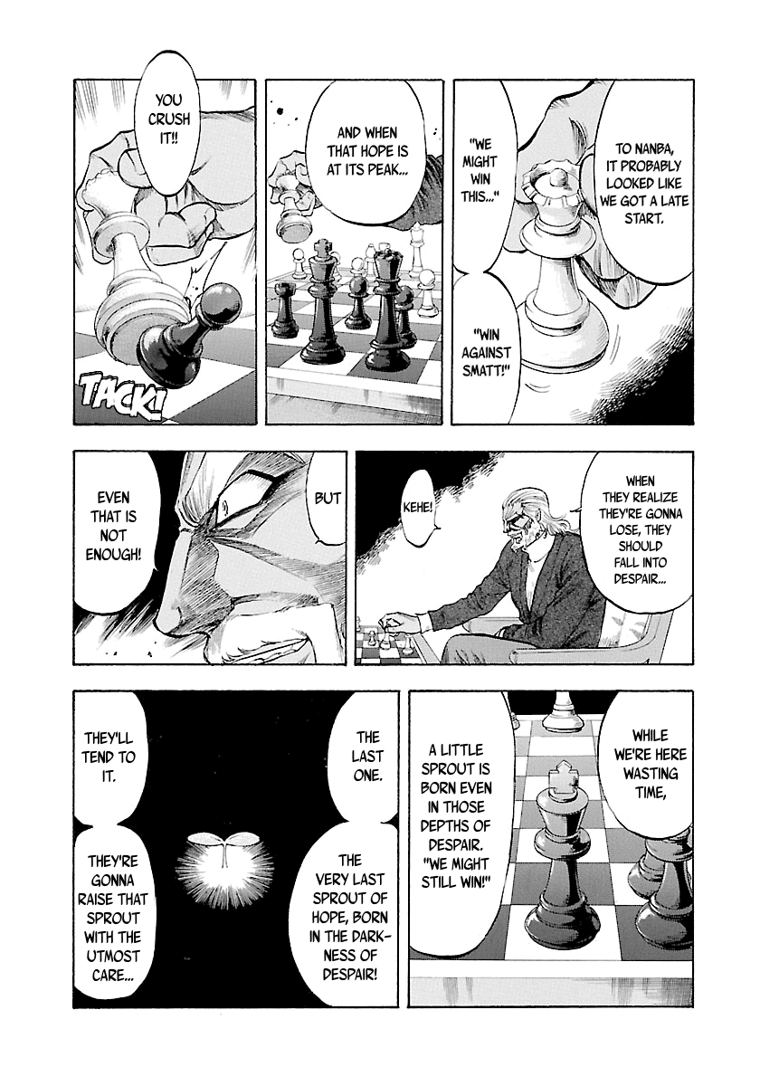 Waga Na wa Umishi Chapter 139 page 18 - Chapter 139: The King of the Jungle's Way