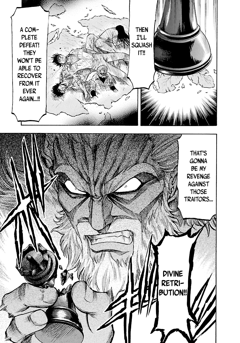 Waga Na wa Umishi Chapter 139 page 19 - Chapter 139: The King of the Jungle's Way