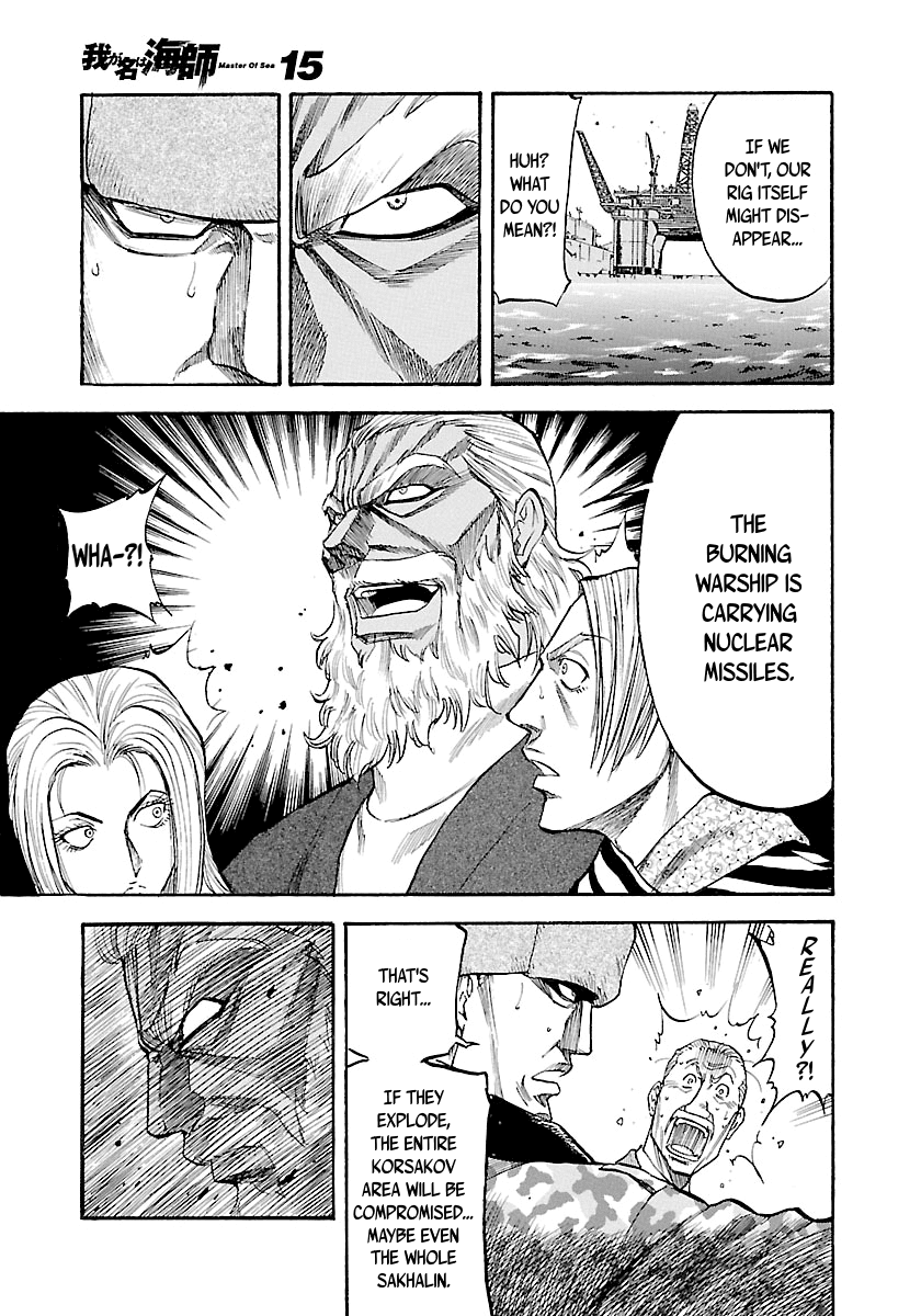 Waga Na wa Umishi Chapter 139 page 25 - Chapter 139: The King of the Jungle's Way