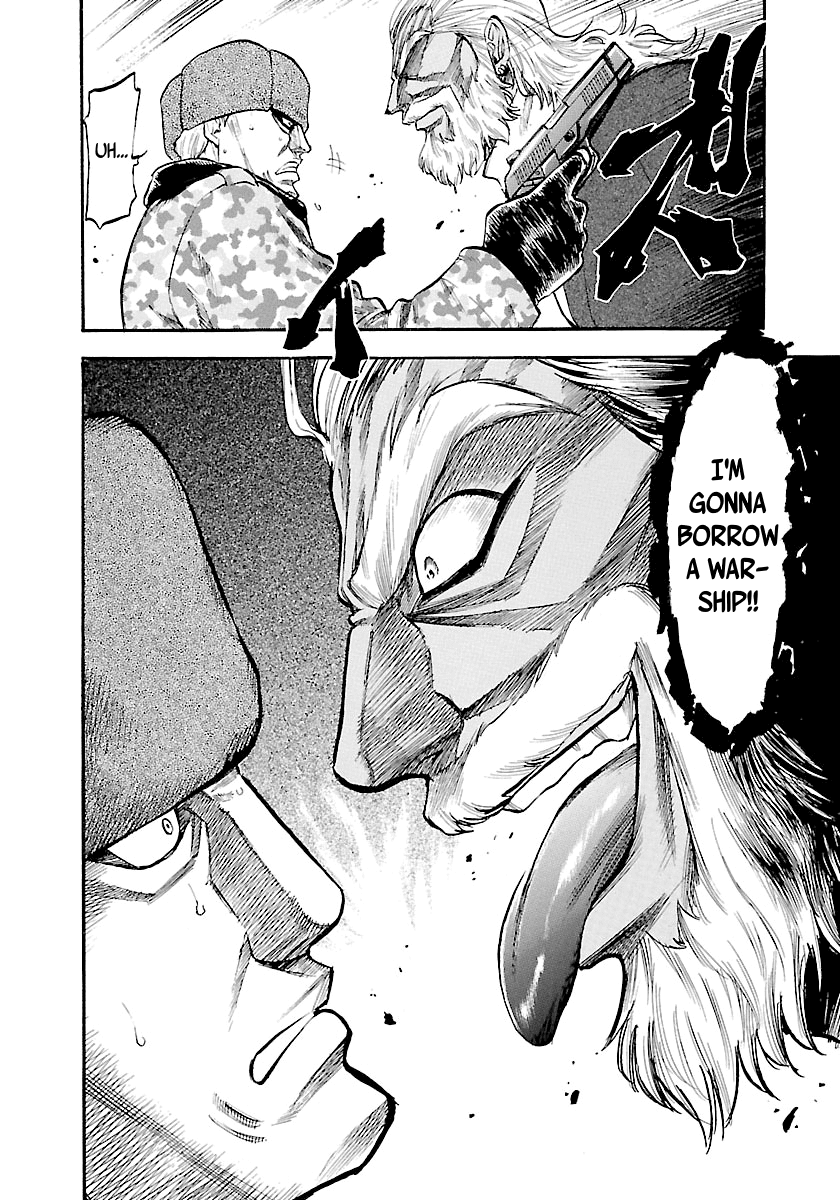 Waga Na wa Umishi Chapter 139 page 26 - Chapter 139: The King of the Jungle's Way