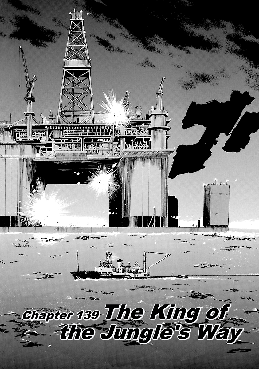 Waga Na wa Umishi Chapter 139 page 7 - Chapter 139: The King of the Jungle's Way