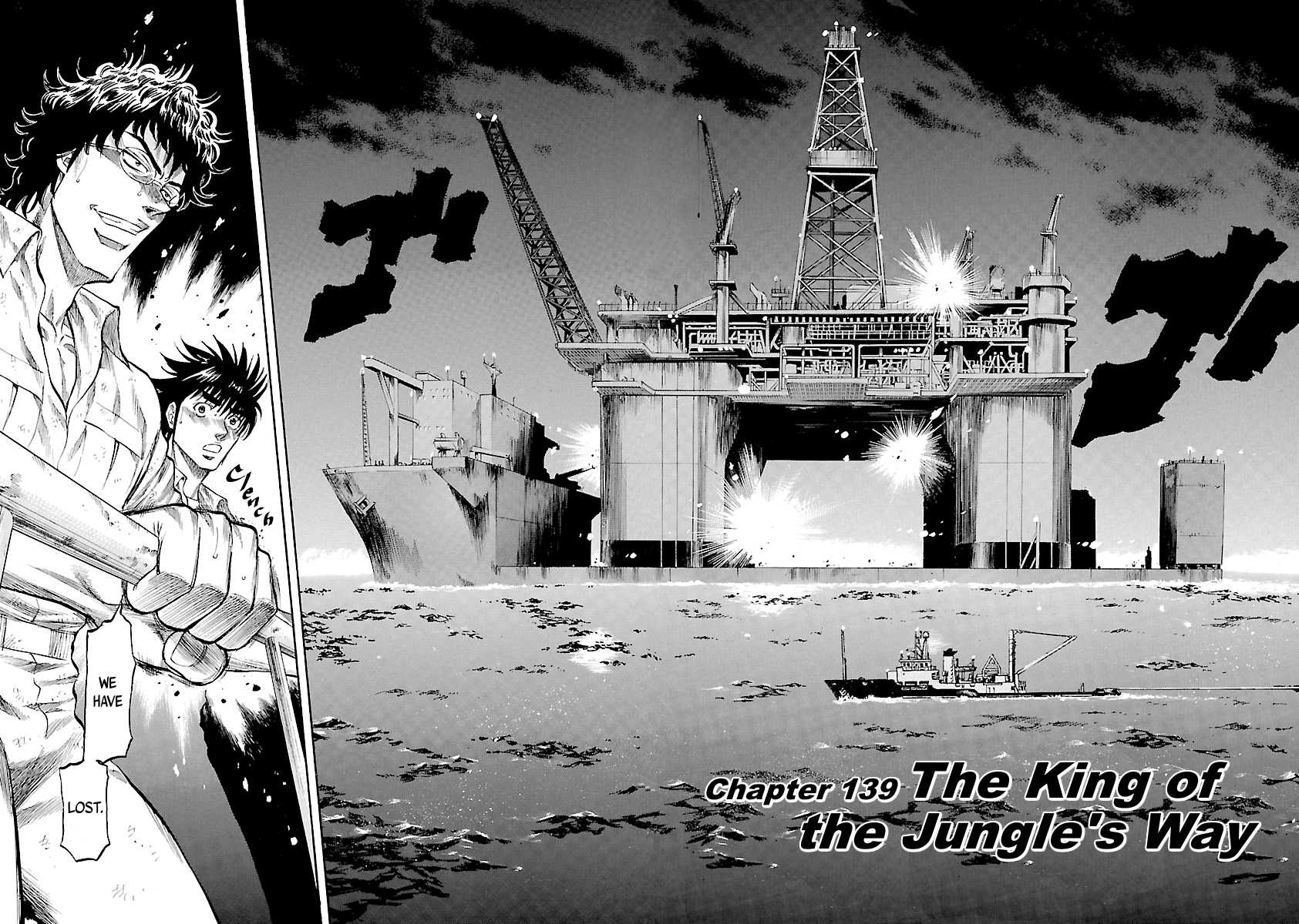 Waga Na wa Umishi Chapter 139 page 8 - Chapter 139: The King of the Jungle's Way