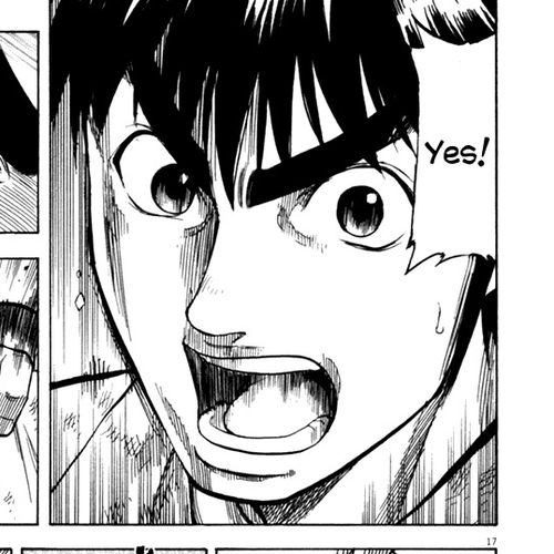 Waga Na wa Umishi Chapter 14: Overlapping Faces cover