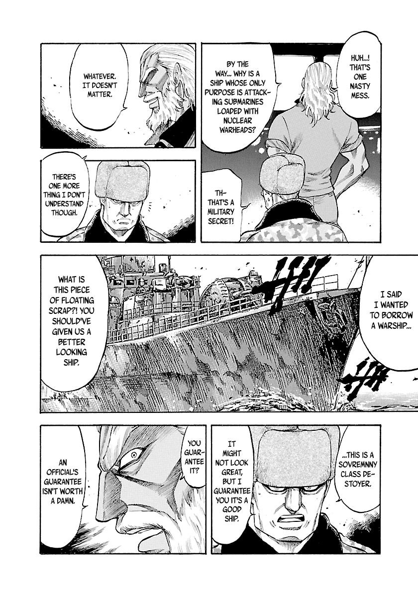 Waga Na wa Umishi Chapter 140 page 10 - Chapter 140: A Strength Beyond Skill