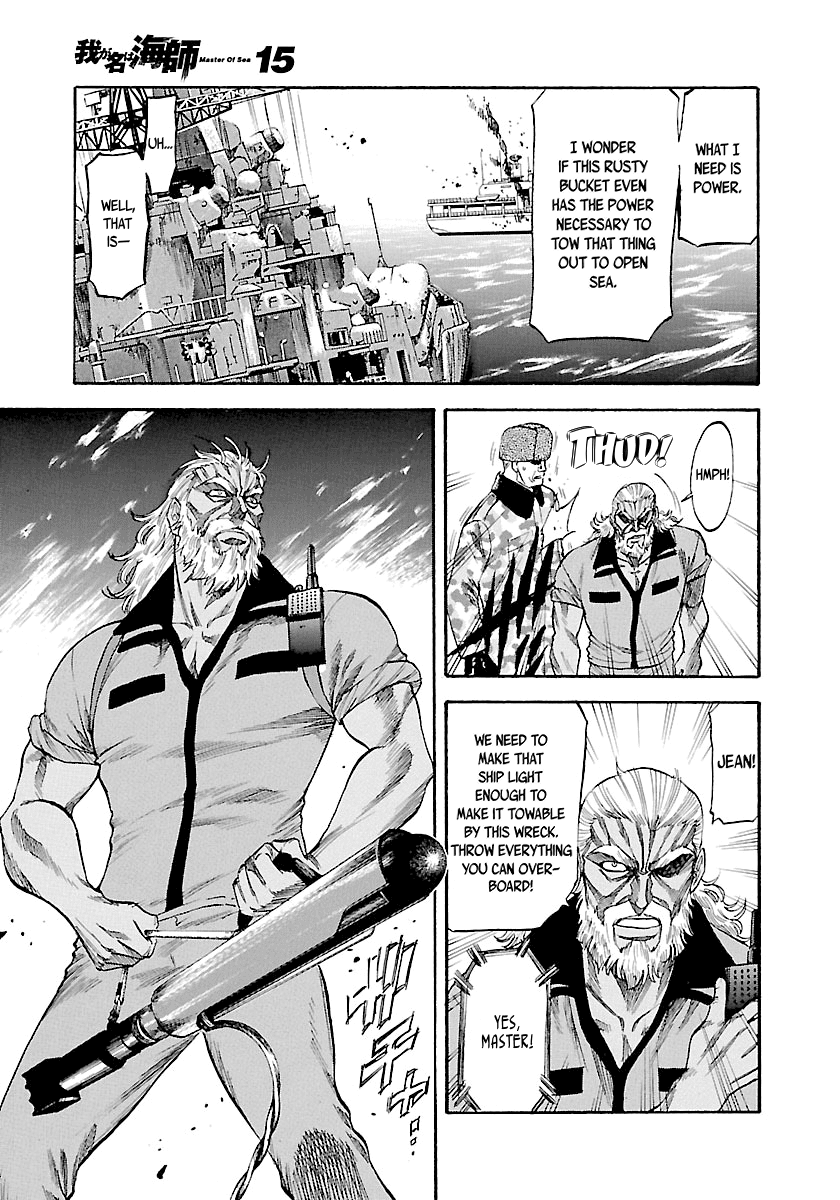 Waga Na wa Umishi Chapter 140 page 11 - Chapter 140: A Strength Beyond Skill