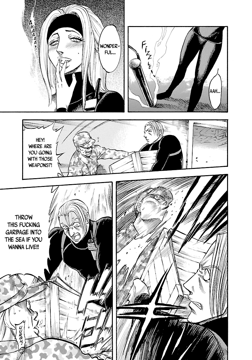Waga Na wa Umishi Chapter 140 page 13 - Chapter 140: A Strength Beyond Skill