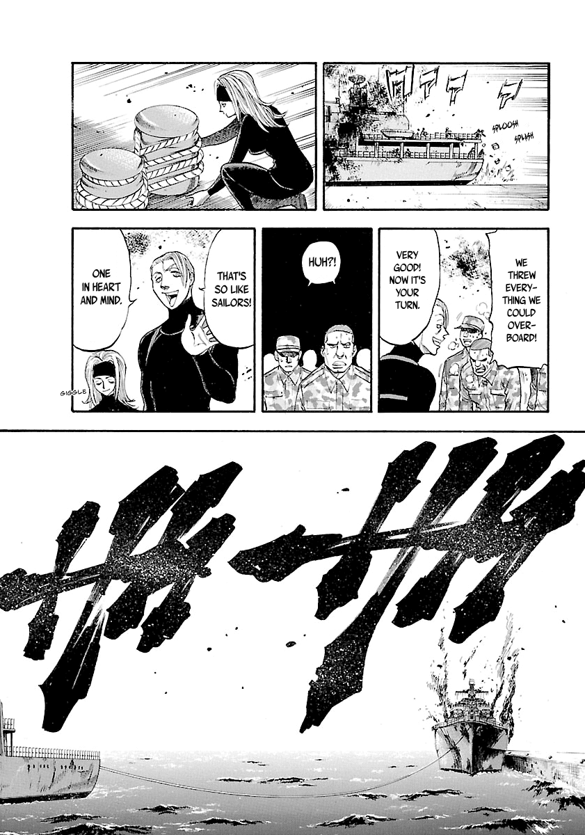 Waga Na wa Umishi Chapter 140 page 14 - Chapter 140: A Strength Beyond Skill