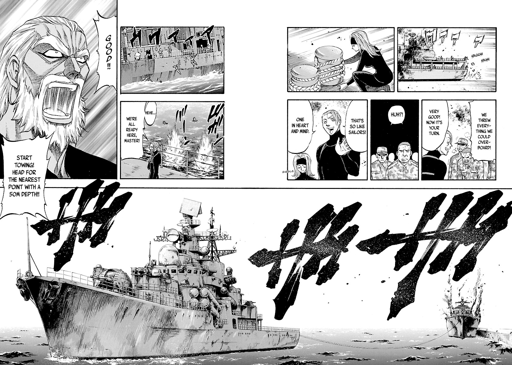 Waga Na wa Umishi Chapter 140 page 15 - Chapter 140: A Strength Beyond Skill