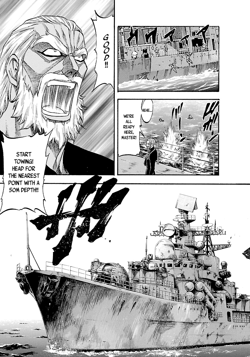 Waga Na wa Umishi Chapter 140 page 16 - Chapter 140: A Strength Beyond Skill