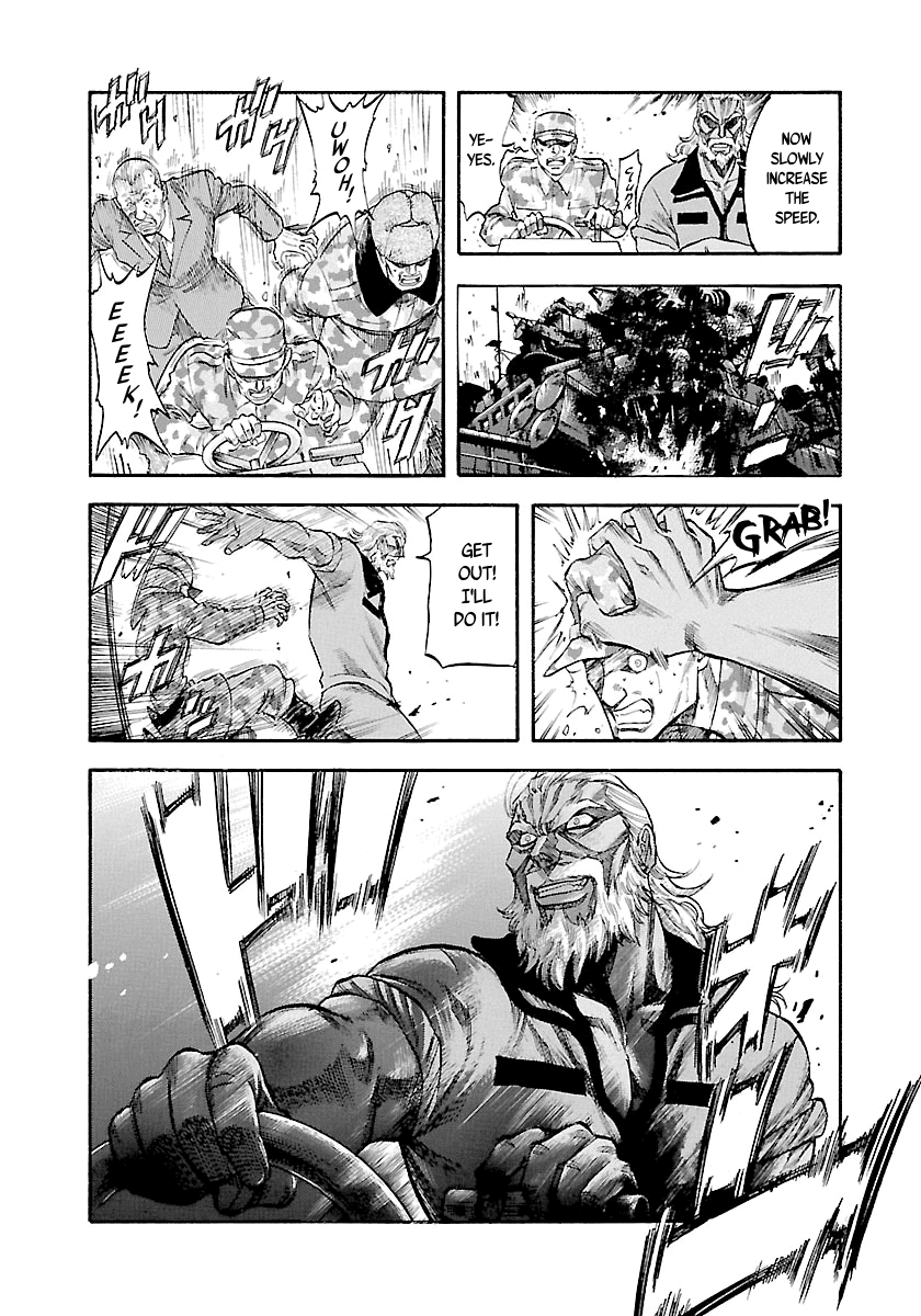 Waga Na wa Umishi Chapter 140 page 17 - Chapter 140: A Strength Beyond Skill