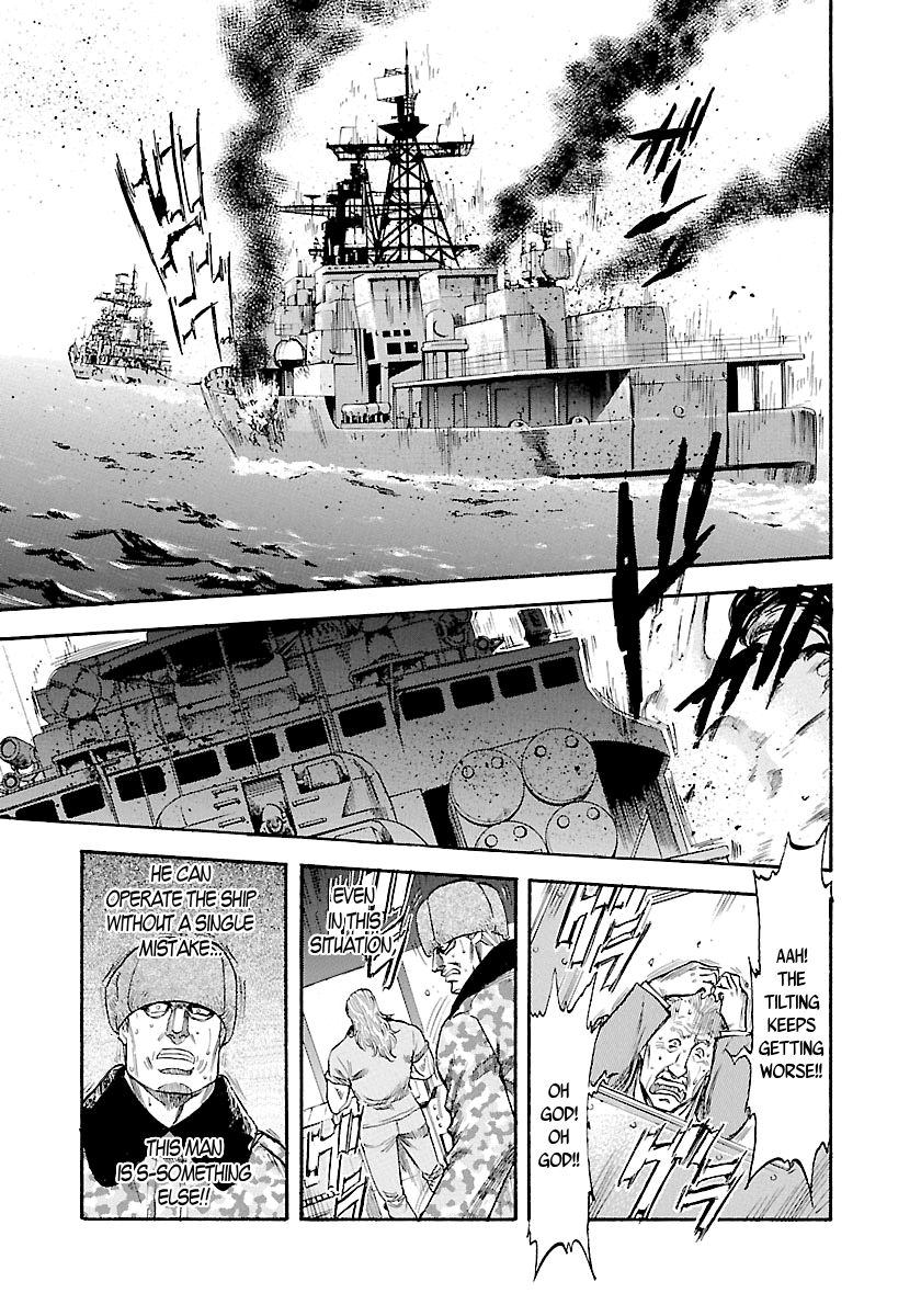 Waga Na wa Umishi Chapter 140 page 18 - Chapter 140: A Strength Beyond Skill