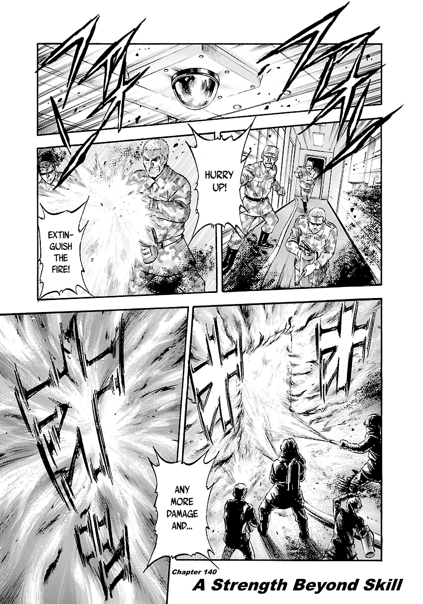 Waga Na wa Umishi Chapter 140 page 2 - Chapter 140: A Strength Beyond Skill