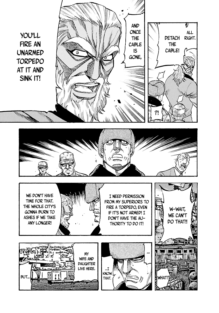 Waga Na wa Umishi Chapter 140 page 20 - Chapter 140: A Strength Beyond Skill