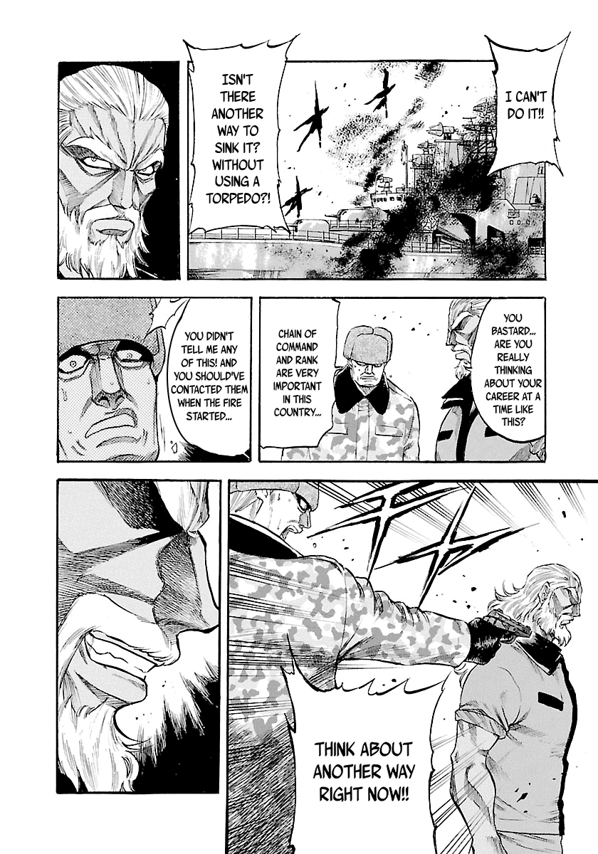 Waga Na wa Umishi Chapter 140 page 21 - Chapter 140: A Strength Beyond Skill