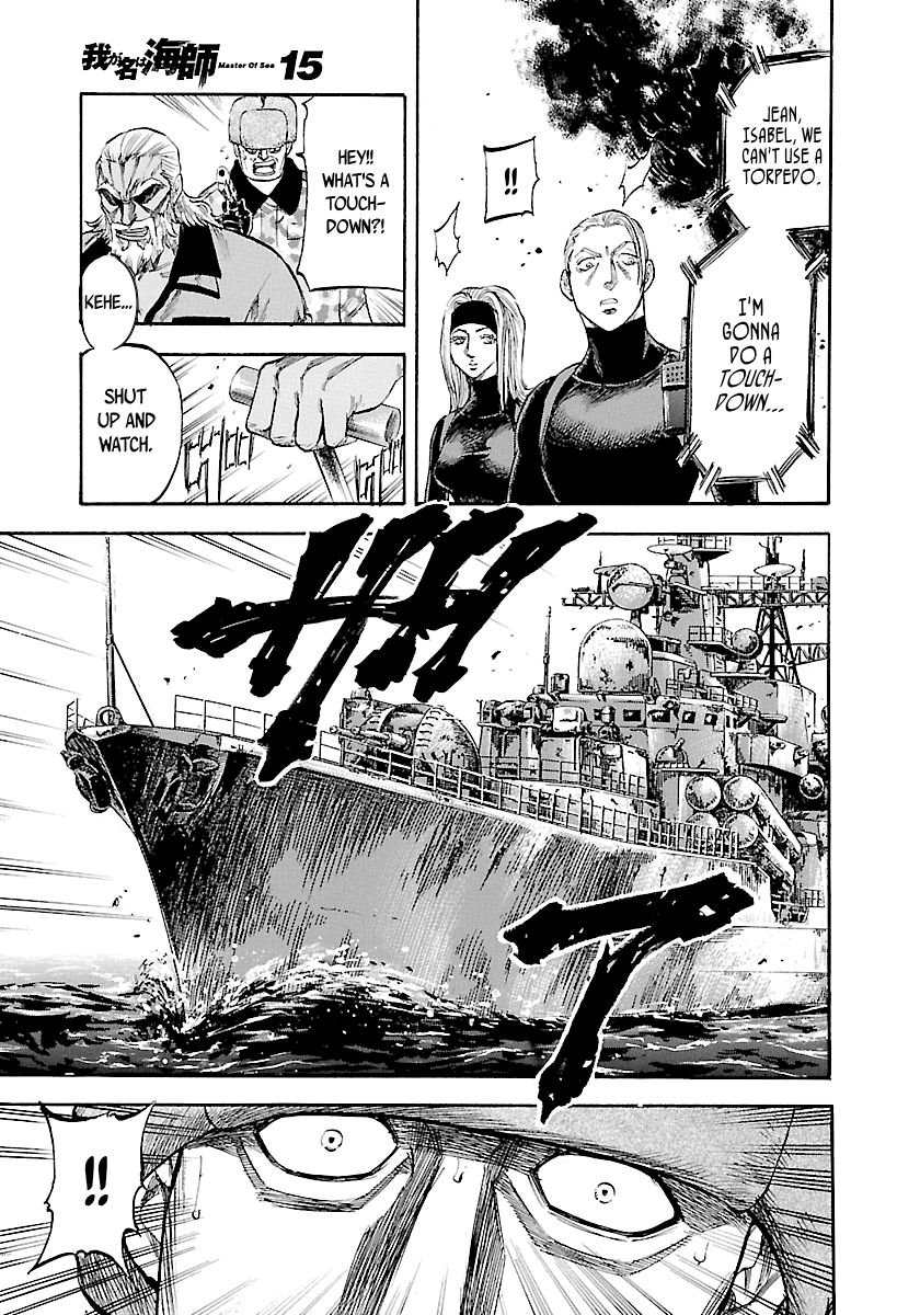 Waga Na wa Umishi Chapter 140 page 22 - Chapter 140: A Strength Beyond Skill