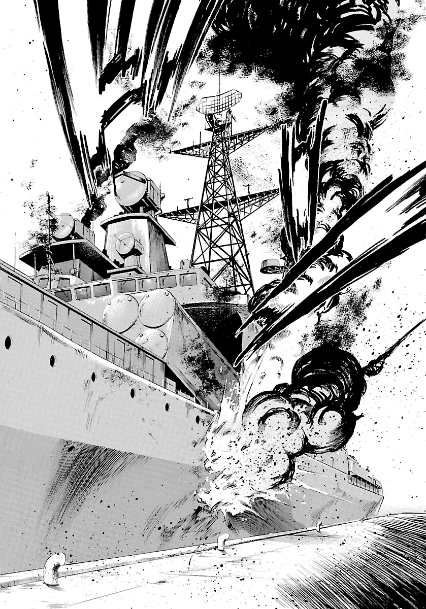 Waga Na wa Umishi Chapter 140 page 3 - Chapter 140: A Strength Beyond Skill