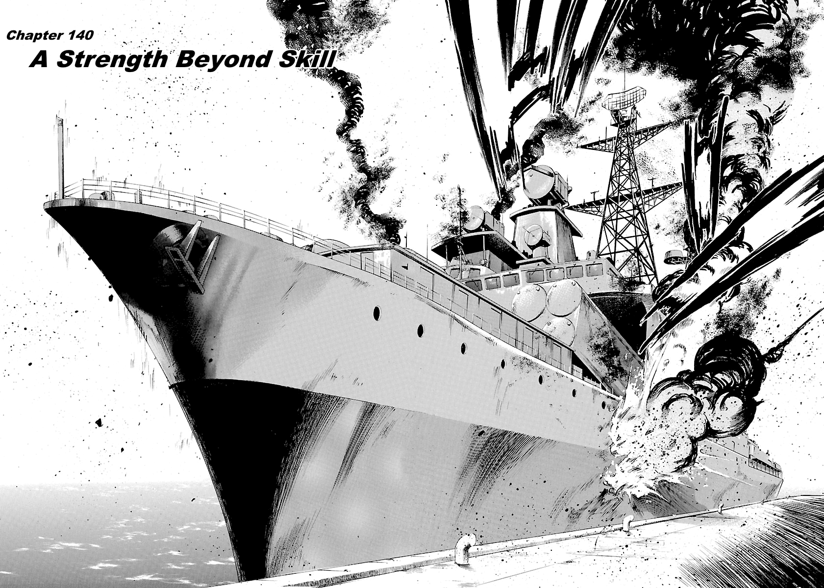 Waga Na wa Umishi Chapter 140 page 4 - Chapter 140: A Strength Beyond Skill
