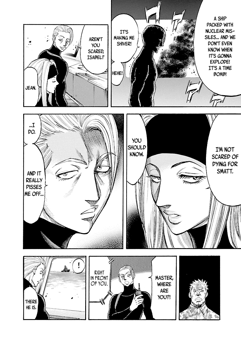 Waga Na wa Umishi Chapter 140 page 8 - Chapter 140: A Strength Beyond Skill