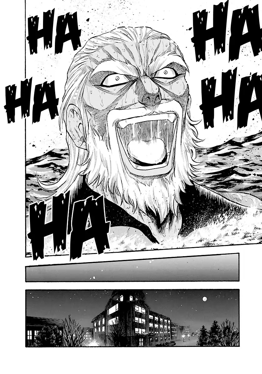Waga Na wa Umishi Chapter 141 page 10 - Chapter 141: And Yet, I Don't Wanna Give Up