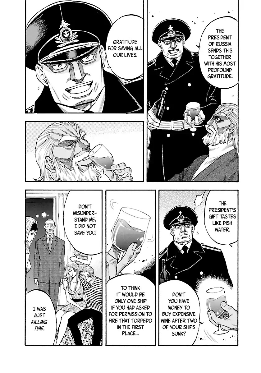 Waga Na wa Umishi Chapter 141 page 12 - Chapter 141: And Yet, I Don't Wanna Give Up