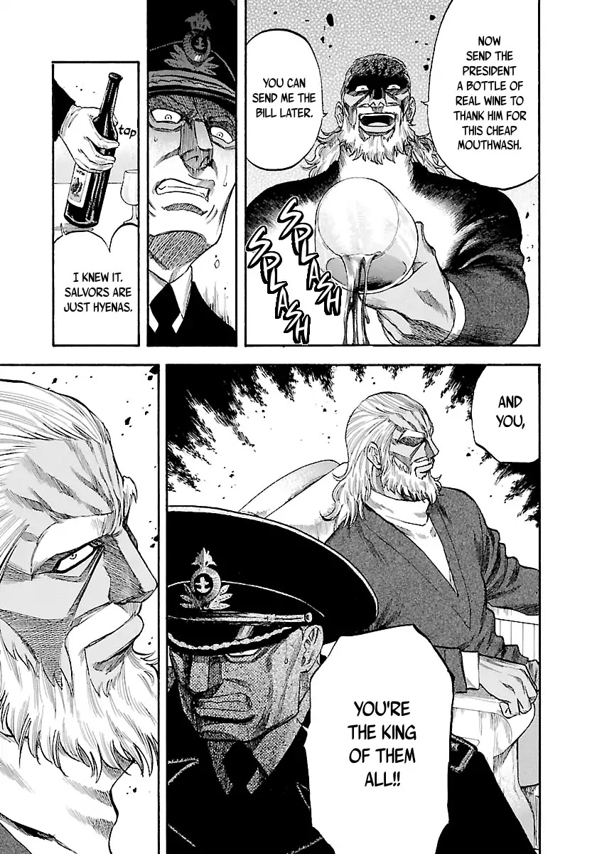Waga Na wa Umishi Chapter 141 page 13 - Chapter 141: And Yet, I Don't Wanna Give Up