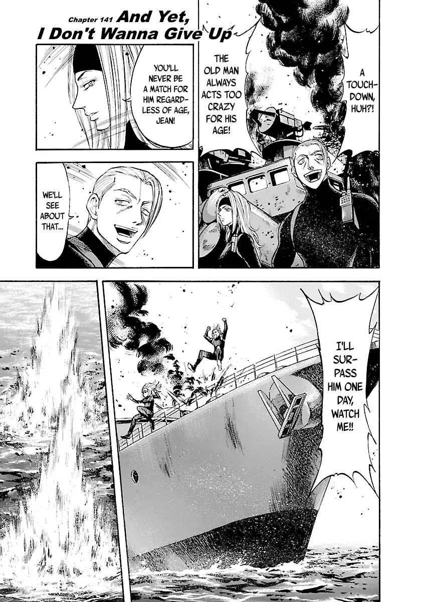 Waga Na wa Umishi Chapter 141 page 2 - Chapter 141: And Yet, I Don't Wanna Give Up