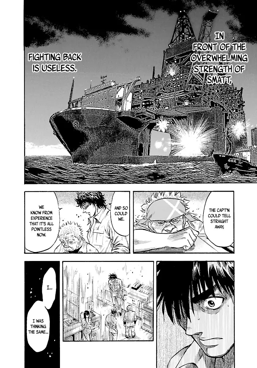 Waga Na wa Umishi Chapter 141 page 20 - Chapter 141: And Yet, I Don't Wanna Give Up