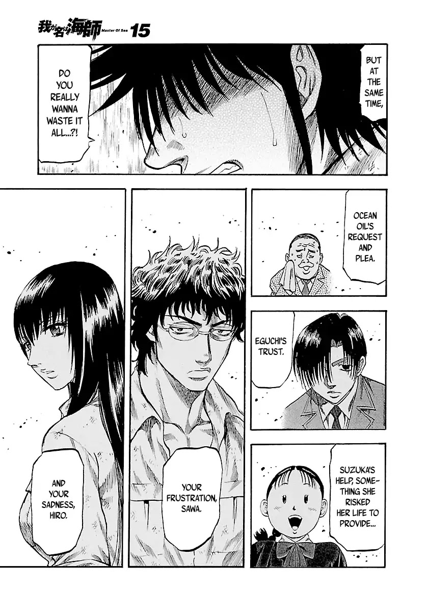 Waga Na wa Umishi Chapter 141 page 21 - Chapter 141: And Yet, I Don't Wanna Give Up