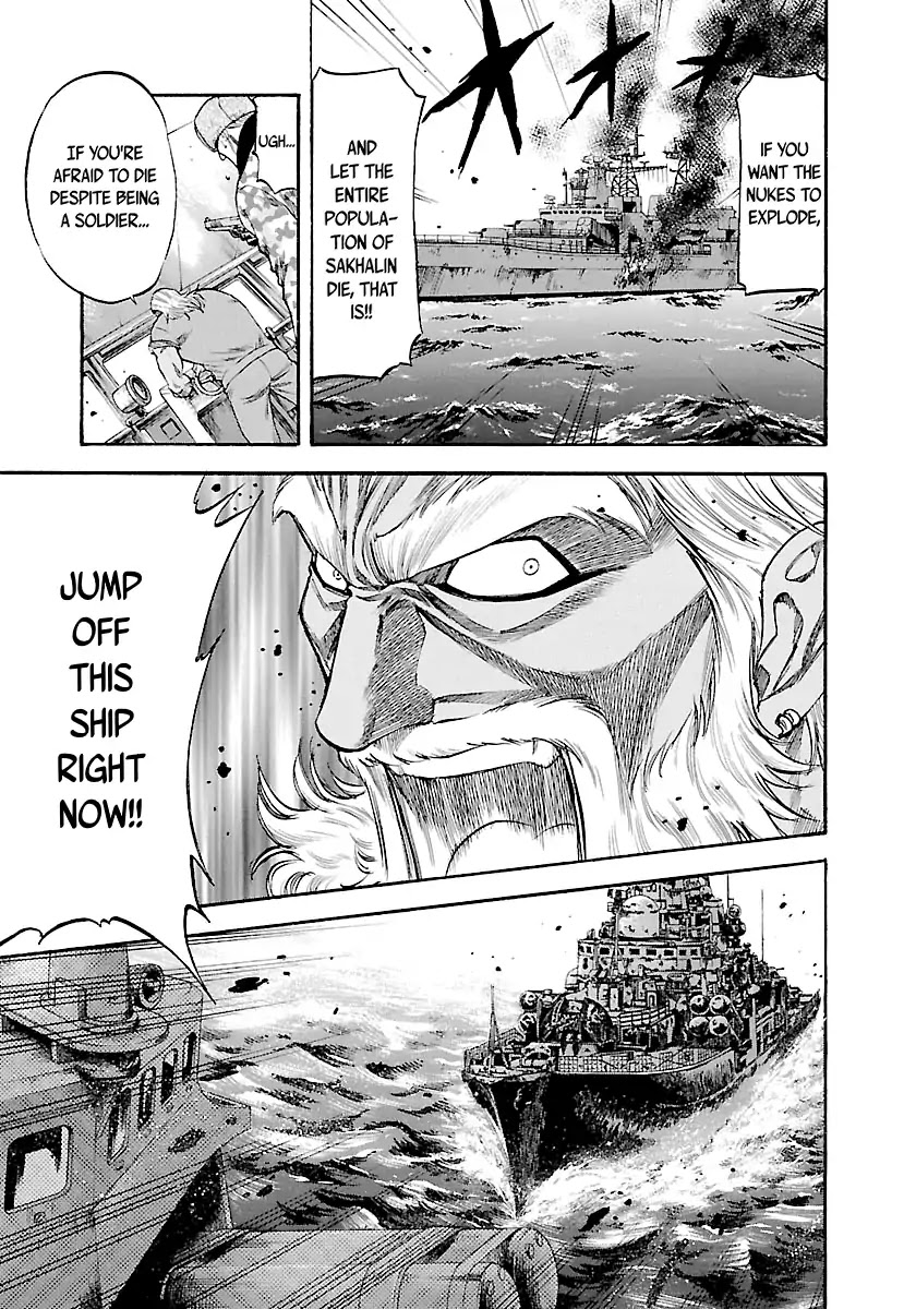 Waga Na wa Umishi Chapter 141 page 4 - Chapter 141: And Yet, I Don't Wanna Give Up
