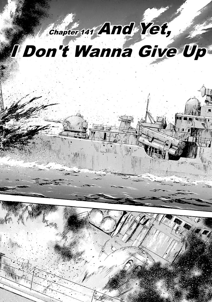 Waga Na wa Umishi Chapter 141 page 5 - Chapter 141: And Yet, I Don't Wanna Give Up