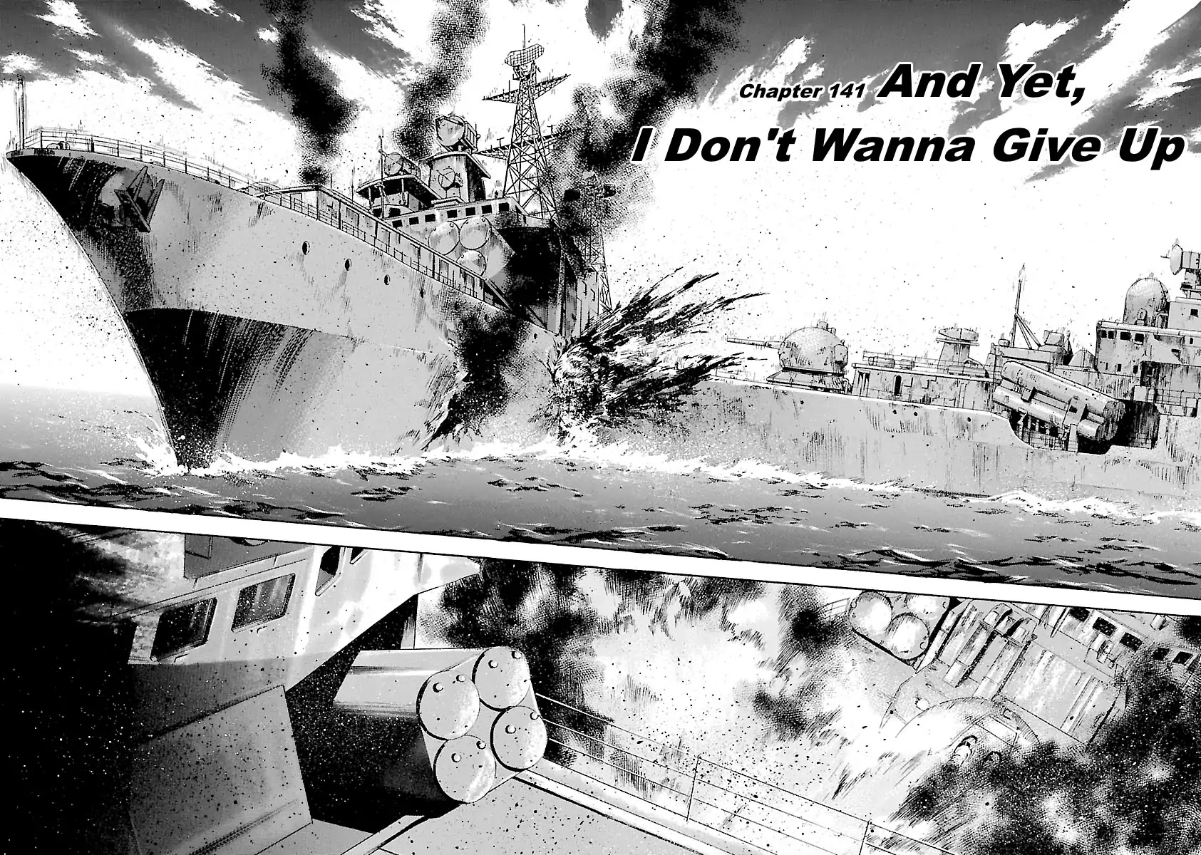 Waga Na wa Umishi Chapter 141 page 6 - Chapter 141: And Yet, I Don't Wanna Give Up