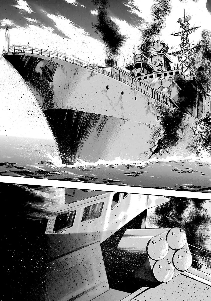 Waga Na wa Umishi Chapter 141 page 7 - Chapter 141: And Yet, I Don't Wanna Give Up
