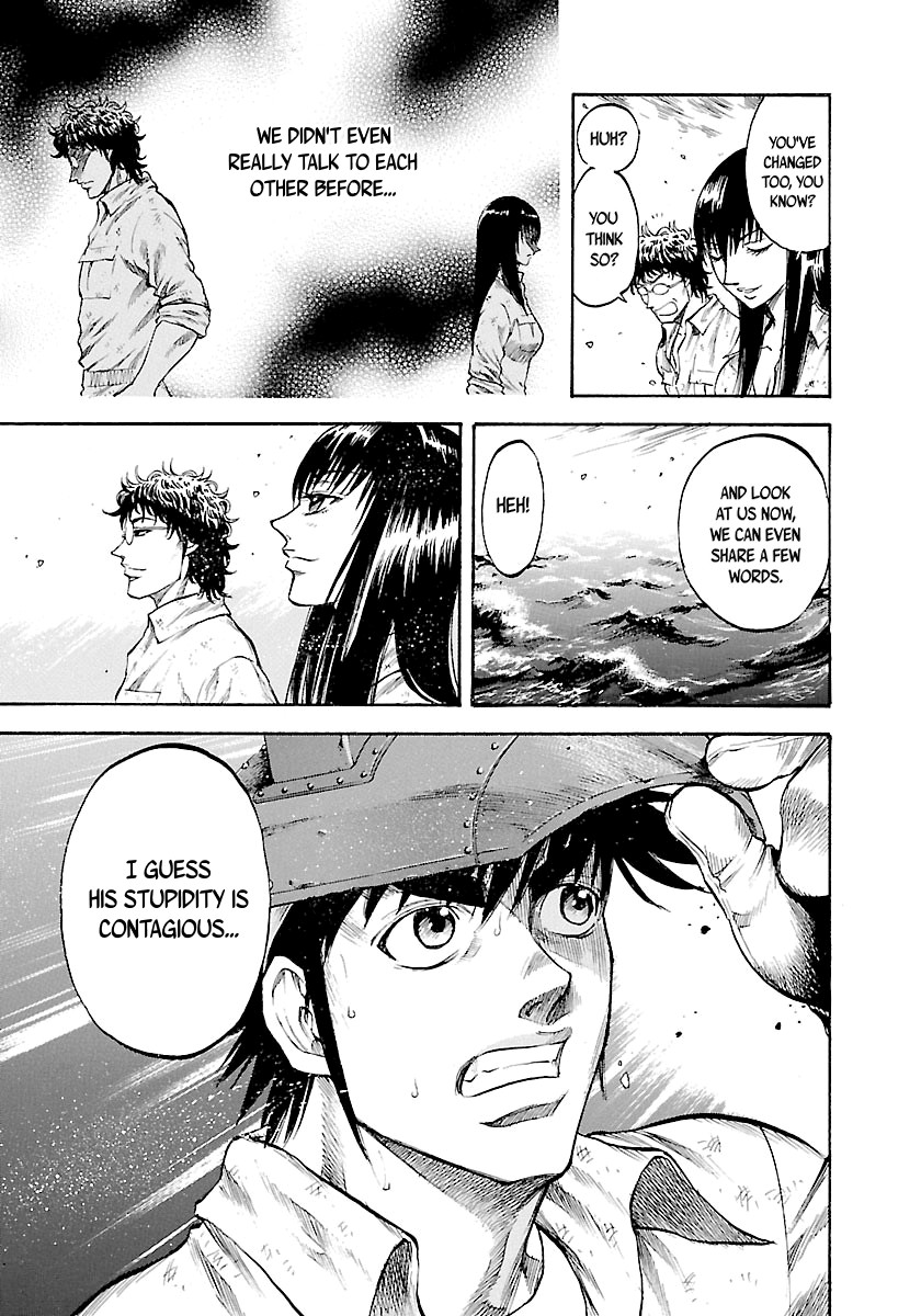 Waga Na wa Umishi Chapter 142 page 10 - Chapter 142: Father's Memento