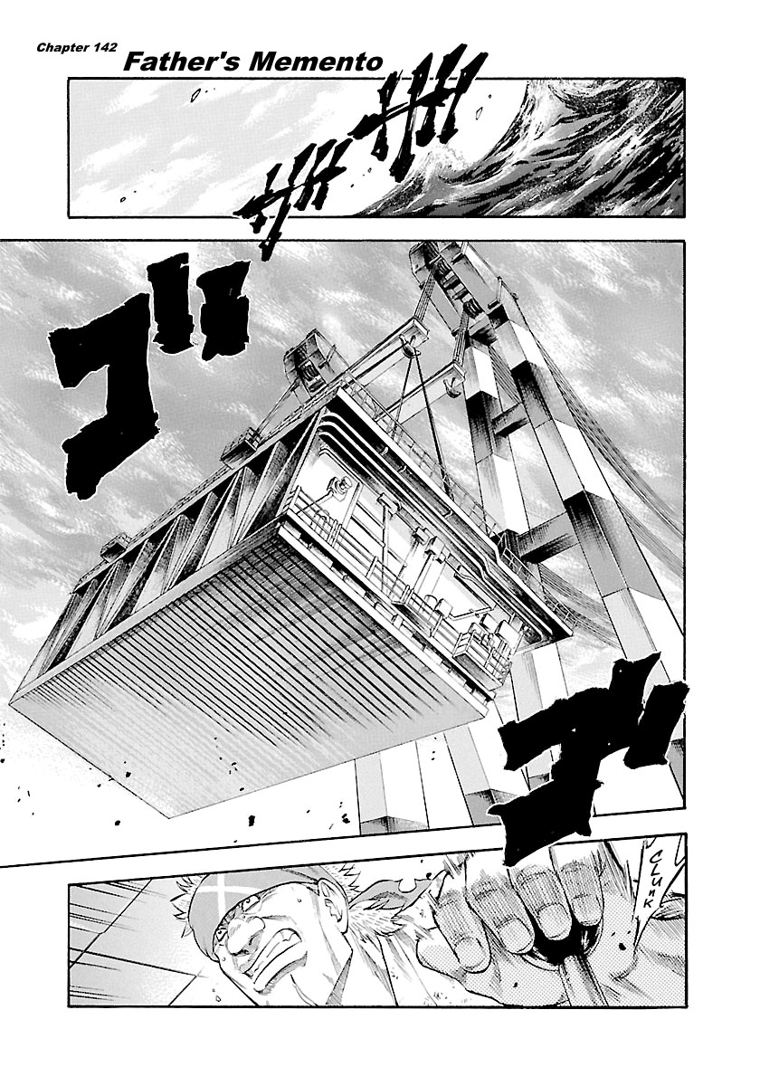 Waga Na wa Umishi Chapter 142 page 2 - Chapter 142: Father's Memento