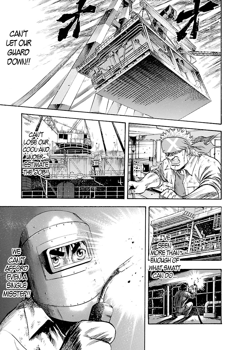 Waga Na wa Umishi Chapter 142 page 8 - Chapter 142: Father's Memento