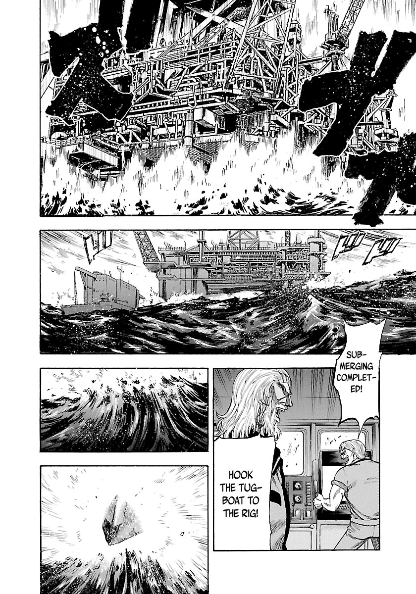 Waga Na wa Umishi Chapter 143 page 12 - Chapter 143: King's Style