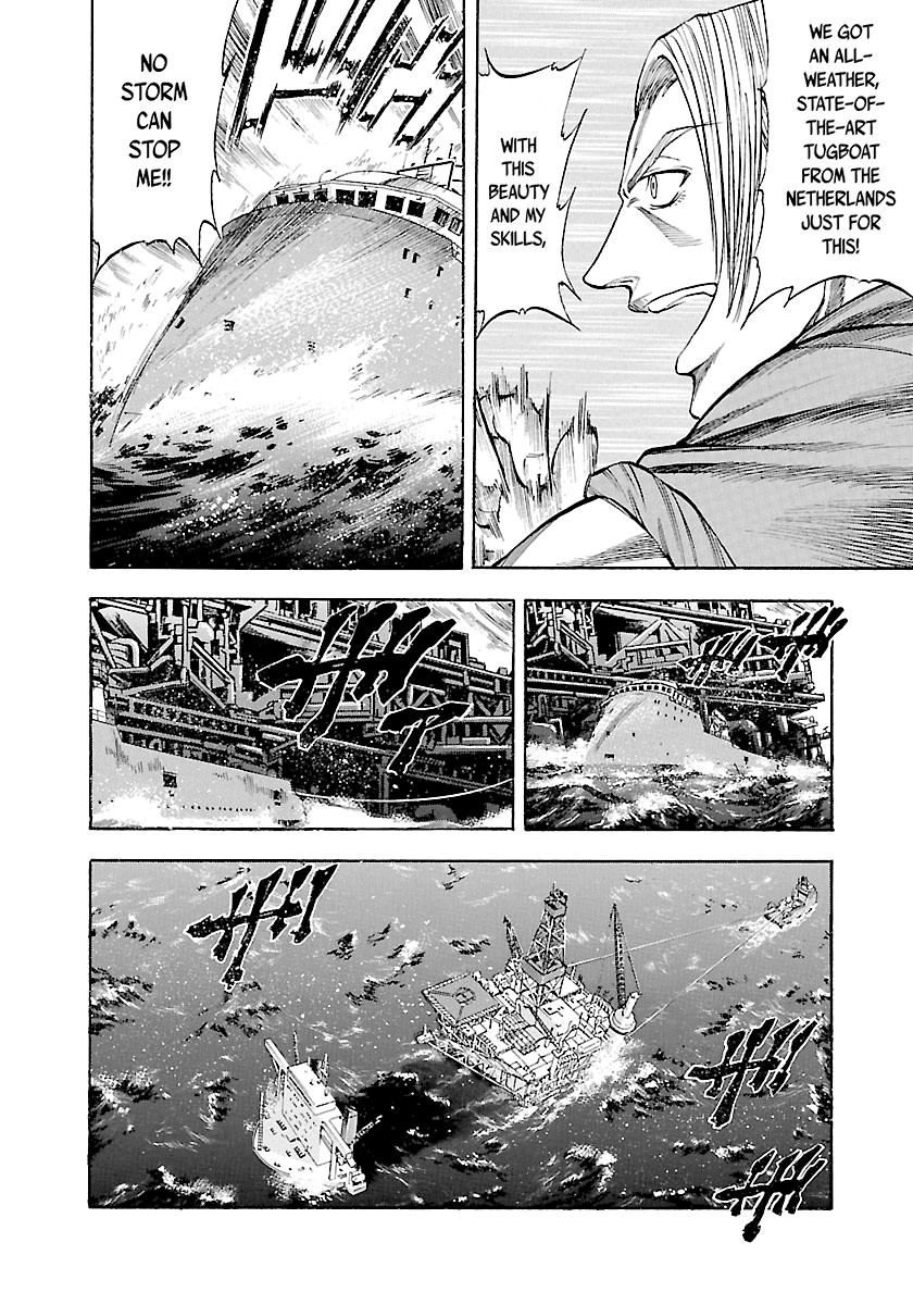 Waga Na wa Umishi Chapter 143 page 14 - Chapter 143: King's Style